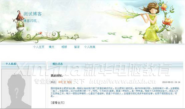 ǰ�_(t��i)�������(y��)