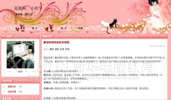 ���Ͳ���