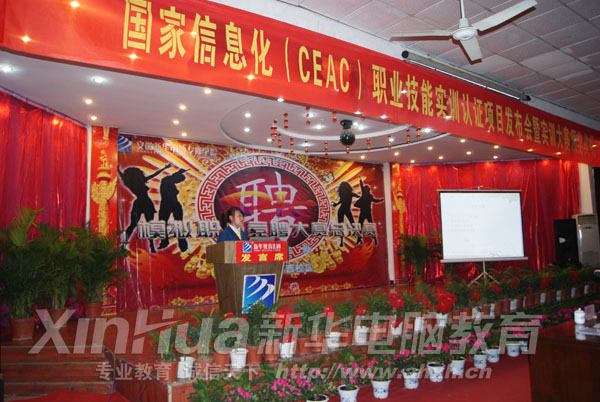 ģ�M��Ƹ��ԇ�F��