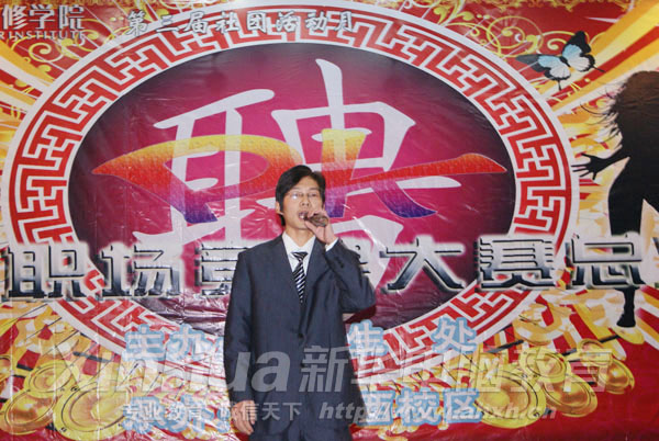 ���ŝM�M���������