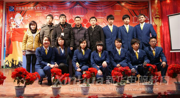 ���ô���Y������T���c�ώ���Ӱ����