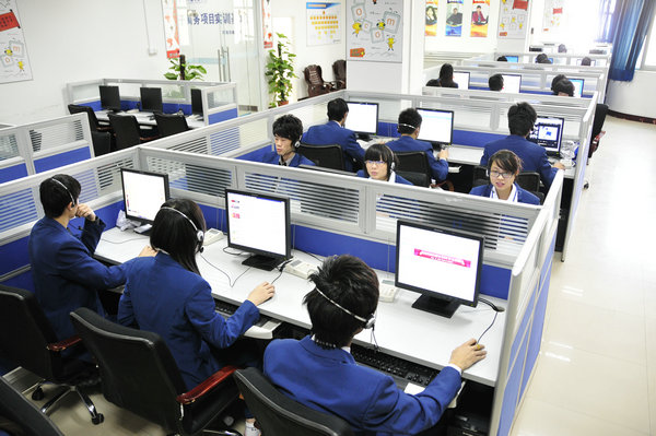 ÿ������12��00�_ʼ��̌�Ӗ���Ķ���һ����۾W(w��ng)�Ͻ��׵ČW��ǰ����������������̌��I(y��)�W(w��ng)���_����F�ČW��