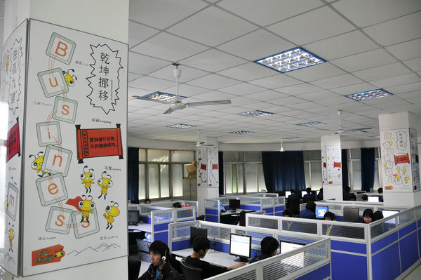 ��̌�Ӗ�����ֱ��W(w��ng)���_����F�ČW���Q���Ǆ�(chu��ng)�I(y��)������