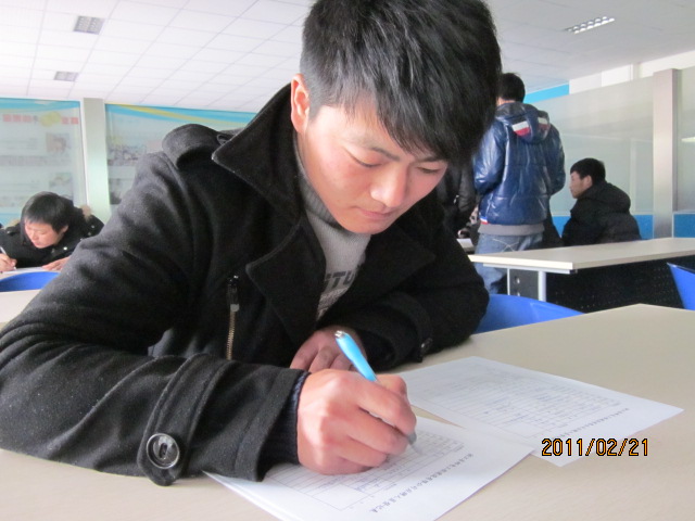 �������A��X���ތW(xu��)Ժ��I(y��)��Ƹ