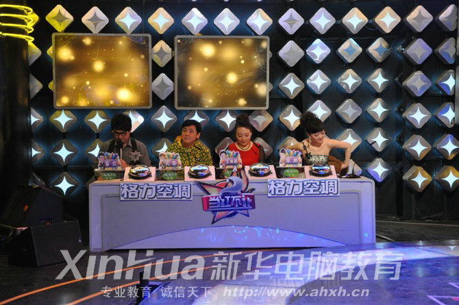 �������A��X���ތW(xu��)Ժ�W(xu��)��