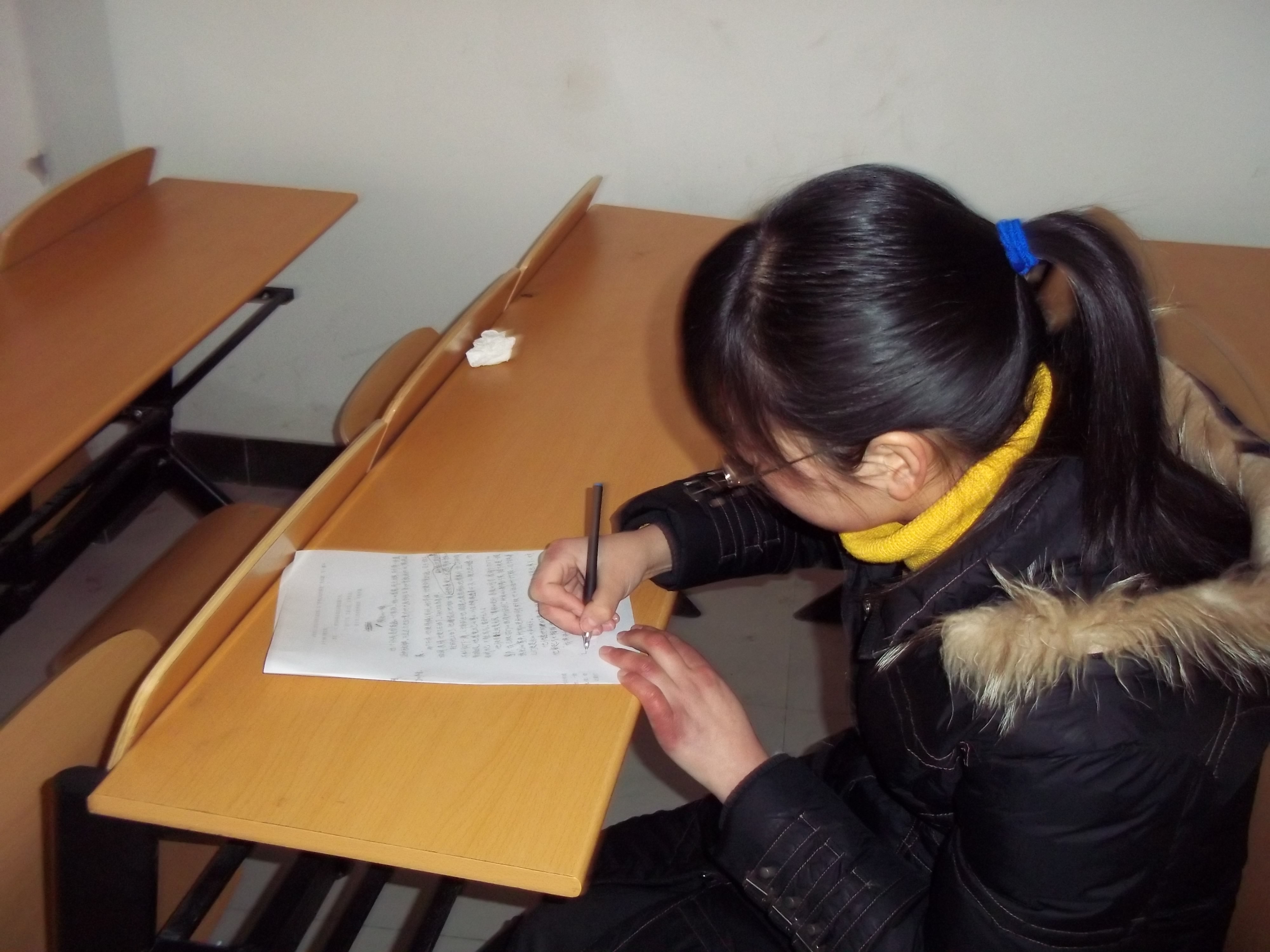 安徽新華電腦專修學院學生社團