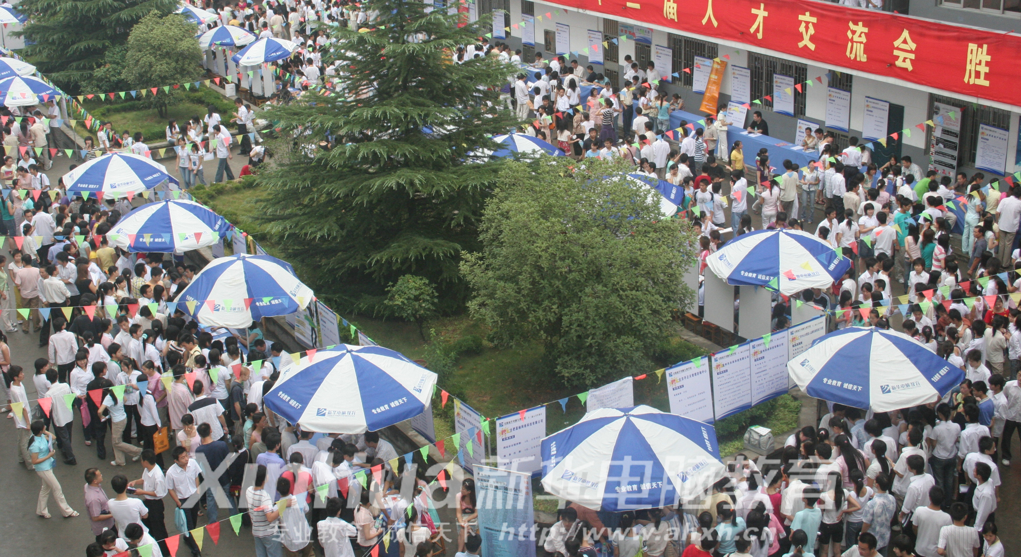 �������A��X���ތWԺ��I��Ƹ