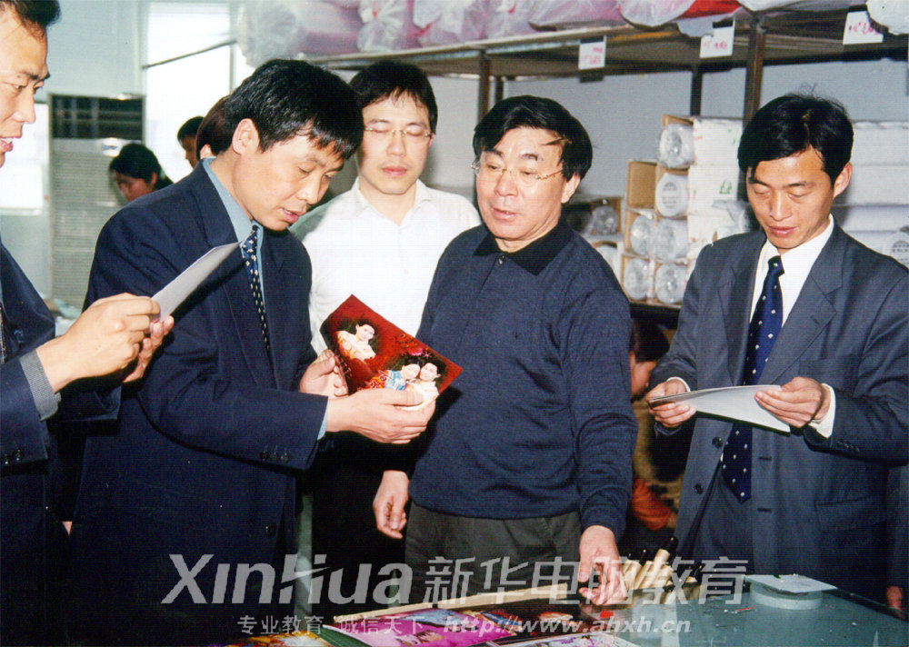 �������A��X���ތWԺ�W����Ʒ