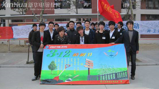 �������A��X���ތWԺУ�@���