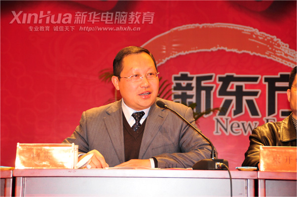 �������A��X���ތWԺ_�������A��X���ތWԺԺ�L���F�����_�W��Y�ϰl��