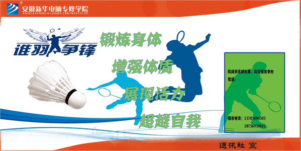 �������A��X���ތWԺ_������-�l�c���h