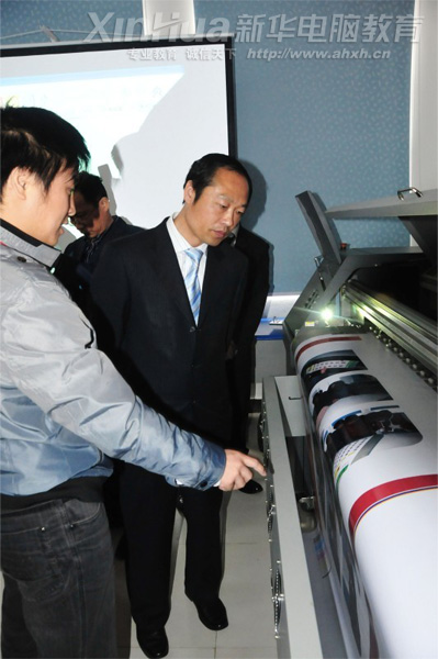 �������A��X���ތWԺ_��Ӗ�Ŀؓ؟�˞����A��X���ތWԺ��Ժ�L�O�Yƽ���O������v��