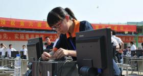 ���b�{(di��o)ԇ��ِ��ِ