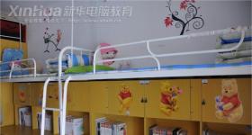 ��M�ഺ��Ϣ������h(hu��n)��