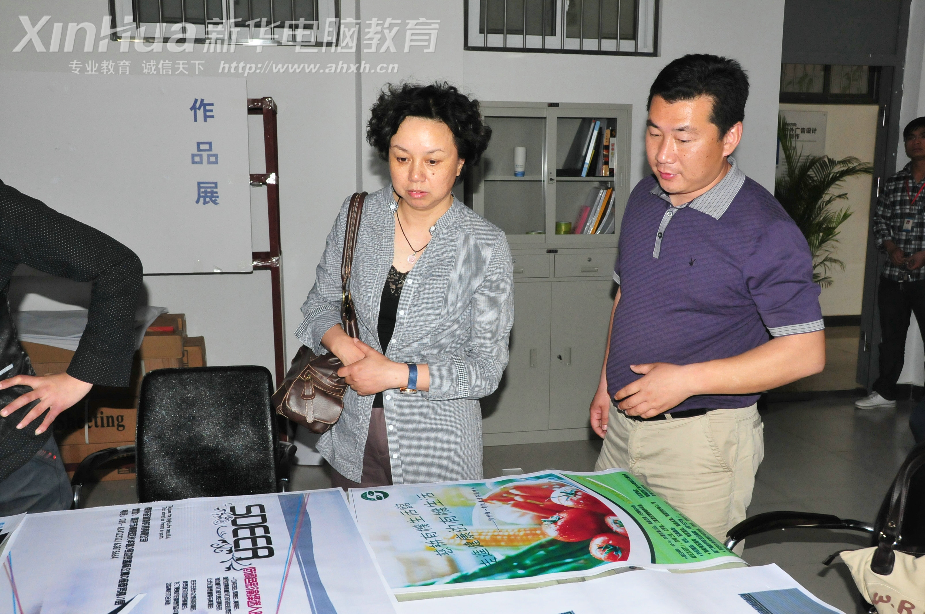 �������A��X���ތWԺ_�����^���f����ϯ���������ڌ�Ӗ���ą��^�W����Ʒ