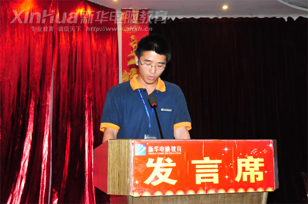 �������A��X���ތWԺ_���I�������l��