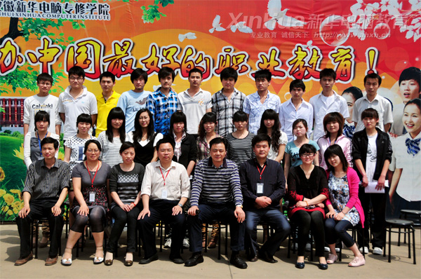 �������A��X���ތWԺ_ԺУ�I���c���I����Ӱ