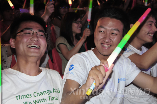 �������A��X���ތW(xu��)Ժ_�ƣ��^���ĸ��d��