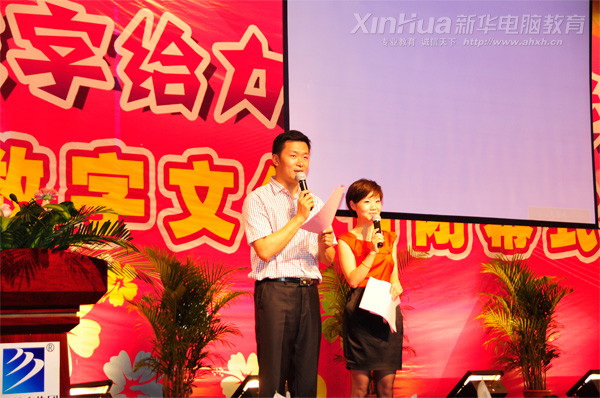 �����ҕ�_���������ˌO�����󣩣��������A��X���ތWԺ�ώ������գ��ң�