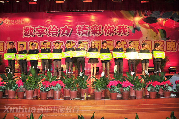 �������A��X���ތWԺ_�@���W���_ǰ�ĳɹ���������r����֪�ĸ����cŬ��