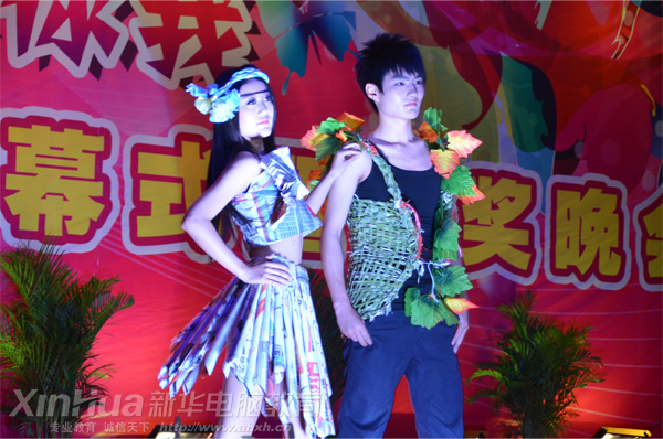 �������A��X���ތWԺ_�_ǰһ��犣��_��ʮ�깦