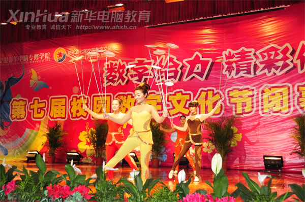 �������A��X���ތWԺ_�@һ�����ʵı��ݱ���M�d�����c���ڣ��㶮�ģ�