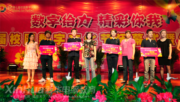 �������A��X���ތWԺ_�W�Ӽ��L�����H�R����F����W���C��