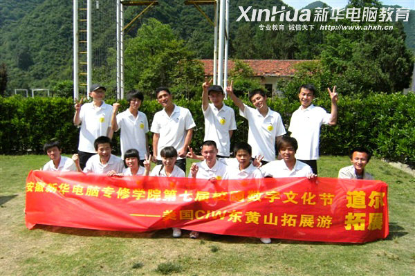 �������A��X���ތWԺ���ߌÔ����Ļ����@���W��֮�|�Sɽ��չ�κ�Ӱ����