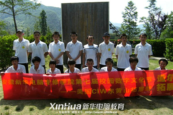 �������A��X���ތWԺ_�ڄ�����ǰ�ĺ�Ӱ