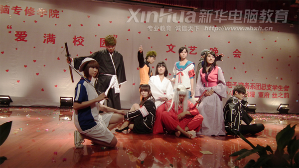 �������A��X���ތWԺ����!�mȻ�҂��ǌW��X���I�ģ������҂�Ҳ���OӋ���ʵķ��b�ޣ�