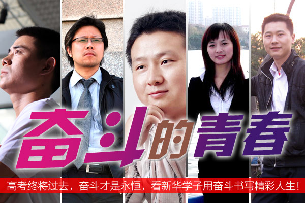 �������A��X���ތW(xu��)Ժ