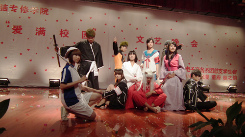 �������A��X���ތWԺ_����OӋ