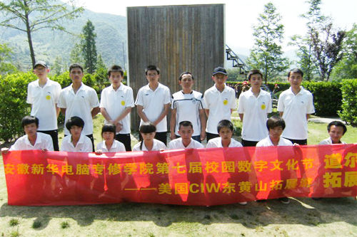 �������A��X���ތWԺ_�ڄ�����ǰ�ĺ�Ӱ