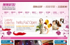 ޱޱ����W(w��ng)վ