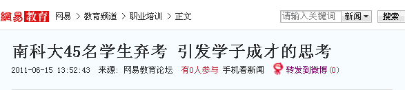 �������A��X���ތWԺ