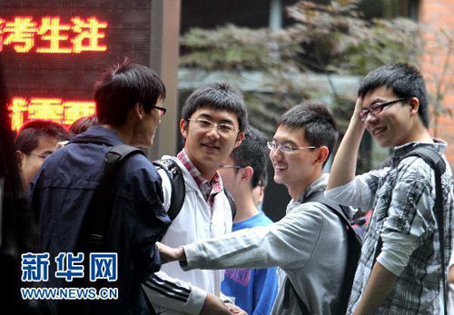 �������A��X���ތWԺ_���ݵ����挦�߿�