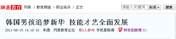 �������A��X���ތWԺ