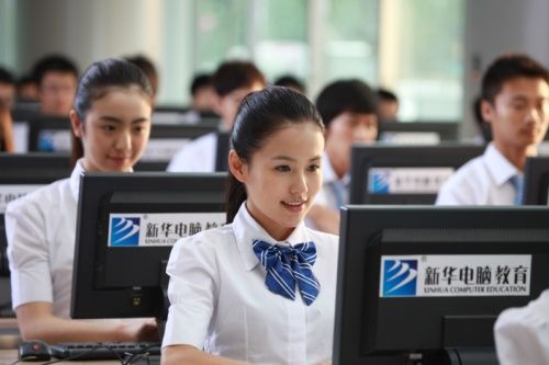 �������A��X���ތW(xu��)Ժ