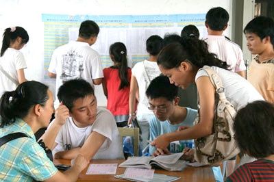 �������A��X���ތWԺ