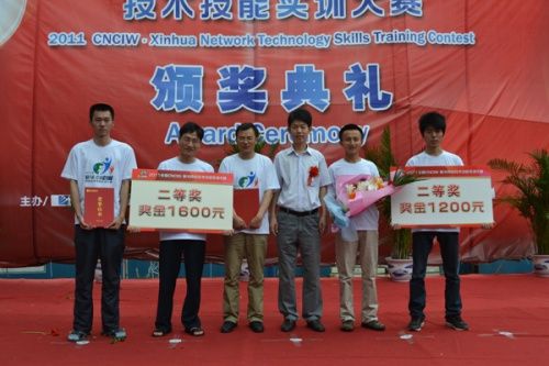 �������A��X���ތWԺ_���A�������F��X�I�����ٸ����L�Ͱ������A�̎��c�W���M��ِ�@���x�ֺ�Ӱ����