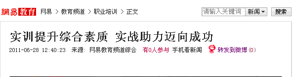 �������A��X���ތW(xu��)Ժ