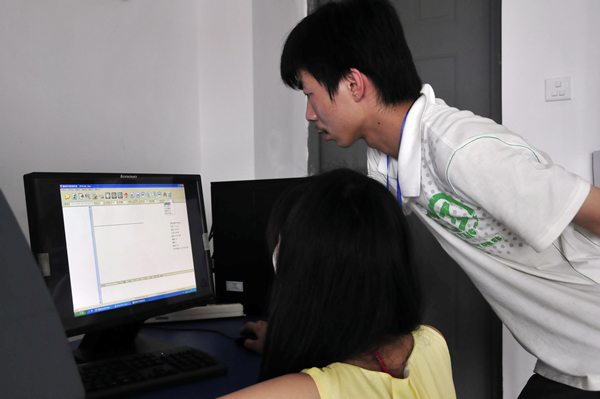 �������A��X���ތWԺ_��ِ�x��ِ�б��F