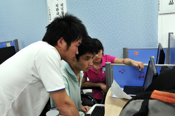 �������A��X���ތWԺ_��ِ�x�ֈF����ӑ��ِ����