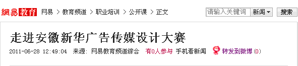 �������A��X���ތWԺ