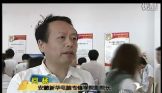 �����lҕ�������������Ժ14�ô����˲Ž�����_��X�WУ_��X��Ӗ