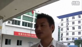 �Ϸ��ҕ�_���L���A����İ��W��_��X�WУ_��X��Ӗ