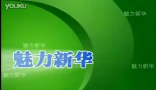 �Ϸ��ҕ�_���������A1_��X�WУ_��X��Ӗ