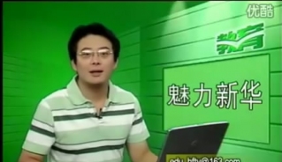 �Ϸ��ҕ�_���������A11_��X�WУ_��X��Ӗ