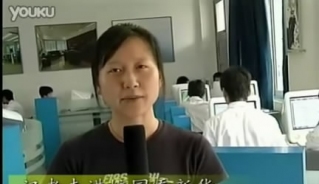 �Ϸ��ҕ�_���������A12_��X�WУ_��X��Ӗ