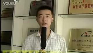 �Ϸ��ҕ�_���������A9_��X�WУ_��X��Ӗ